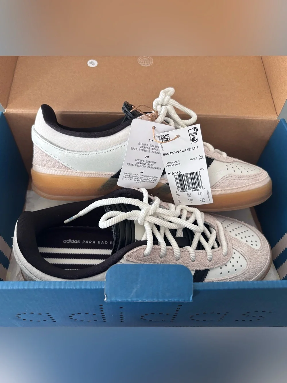adidas bnib bad